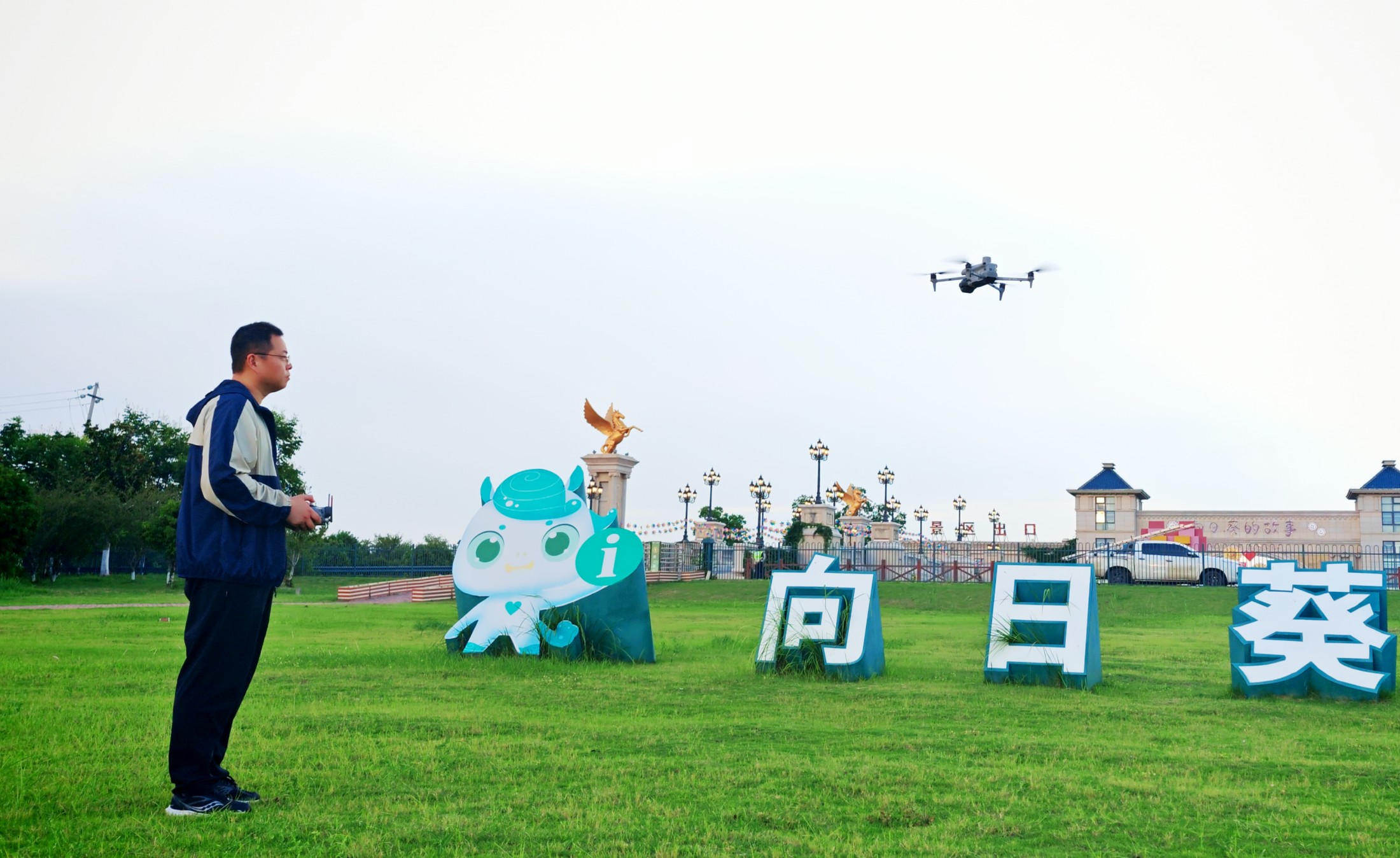 微信圖片_20250824222504_副本_副本 微信圖片_20250824222504_副本_副本