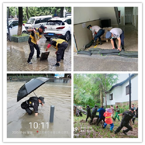 12483197_微信圖片_20200714083036_副本.png 12483197_微信圖片_20200714083036_副本.png