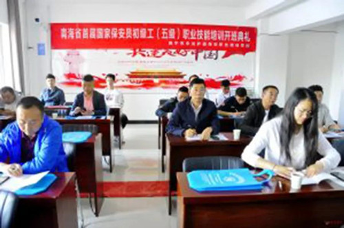 12497844_微信圖片_20200820101334_副本.jpeg 12497844_微信圖片_20200820101334_副本.jpeg