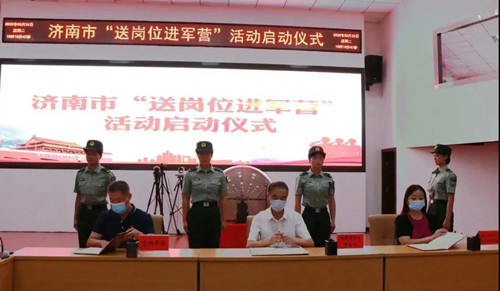 12499694_微信圖片_20200827092332_副本.jpeg 12499694_微信圖片_20200827092332_副本.jpeg