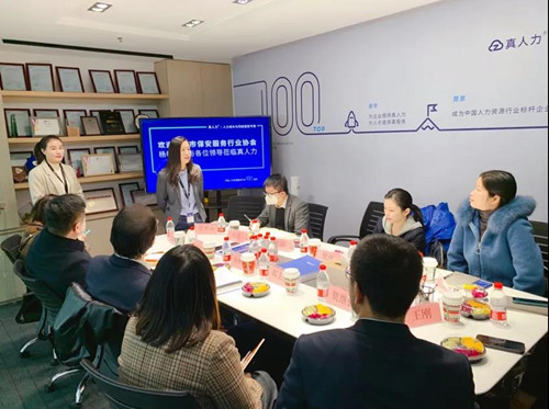 12538405_微信圖片_20201231145727_副本.jpeg 12538405_微信圖片_20201231145727_副本.jpeg