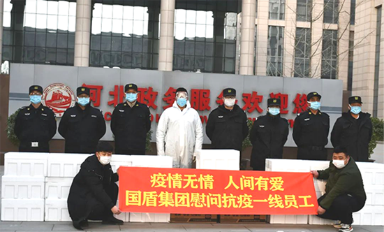 12545753_微信圖片_20210123162543_副本.png 12545753_微信圖片_20210123162543_副本.png