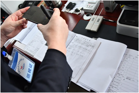 12557832_QQ圖片20210315135225_副本.png 12557832_QQ圖片20210315135225_副本.png