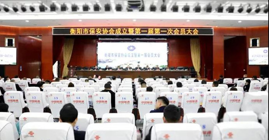 12559954_微信圖片_20210325174338_副本.jpeg 12559954_微信圖片_20210325174338_副本.jpeg