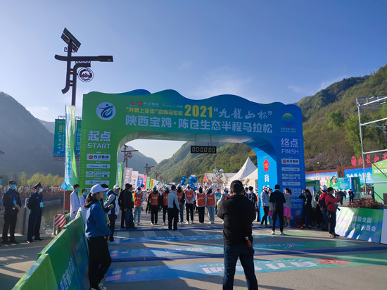 12565672_IMG_20210418_080148_副本.jpeg 12565672_IMG_20210418_080148_副本.jpeg