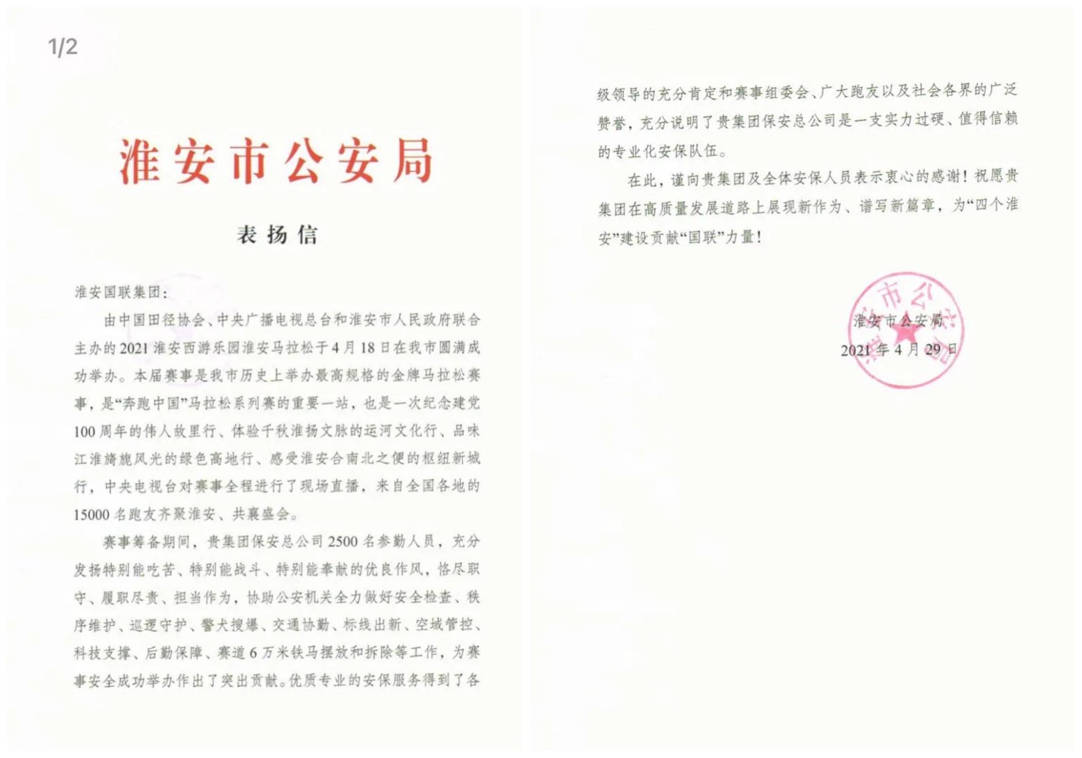 640_副本.jpg 640_副本.jpg