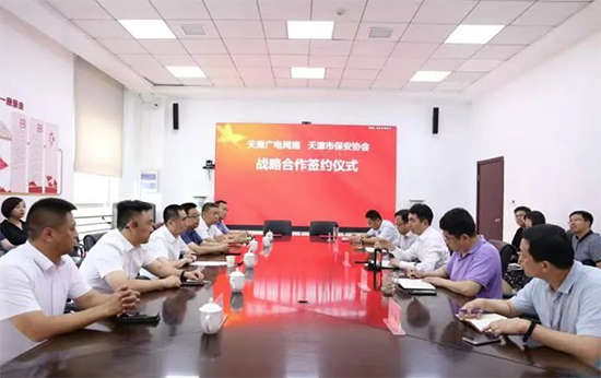 12585983_天津1副本.jpeg 12585983_天津1副本.jpeg