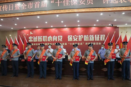 12589683_微信圖片_20210726151944_副本.jpeg 12589683_微信圖片_20210726151944_副本.jpeg