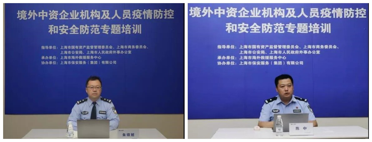 微信圖片_20211009140432_副本.jpg 微信圖片_20211009140432_副本.jpg