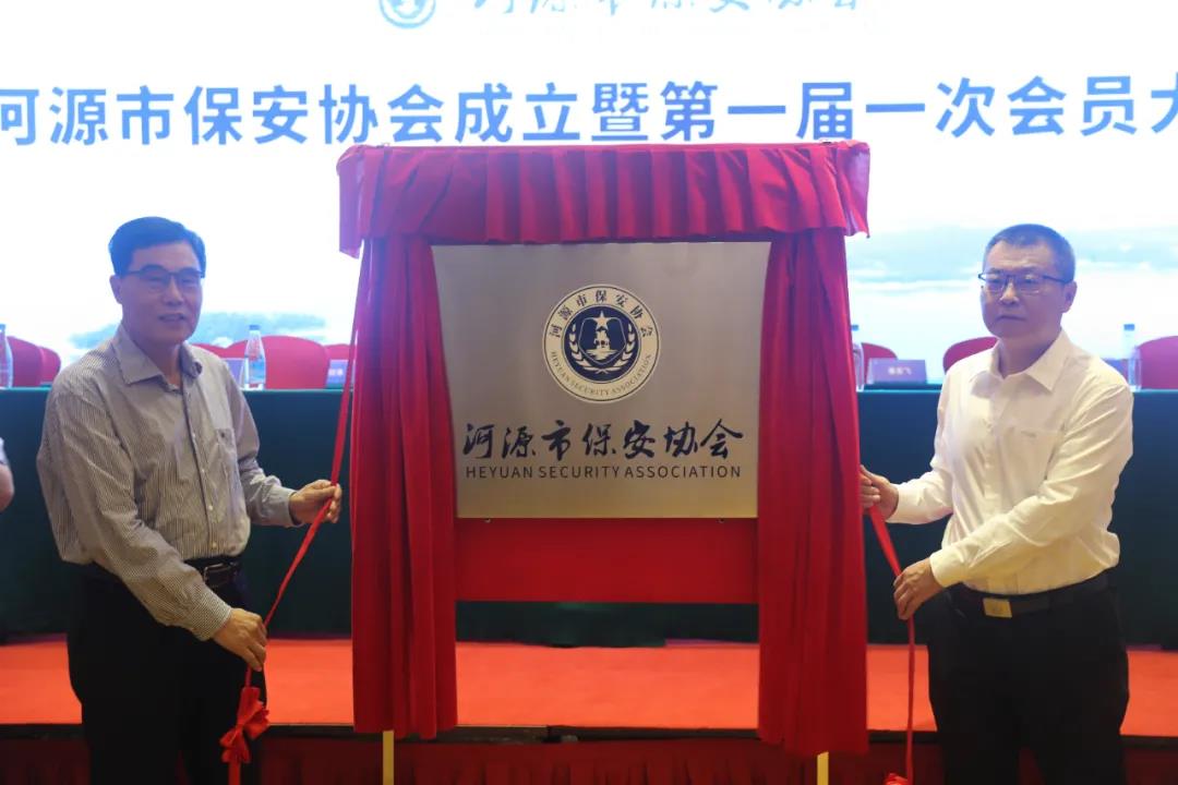 微信圖片_20211020155549.jpg 微信圖片_20211020155549.jpg