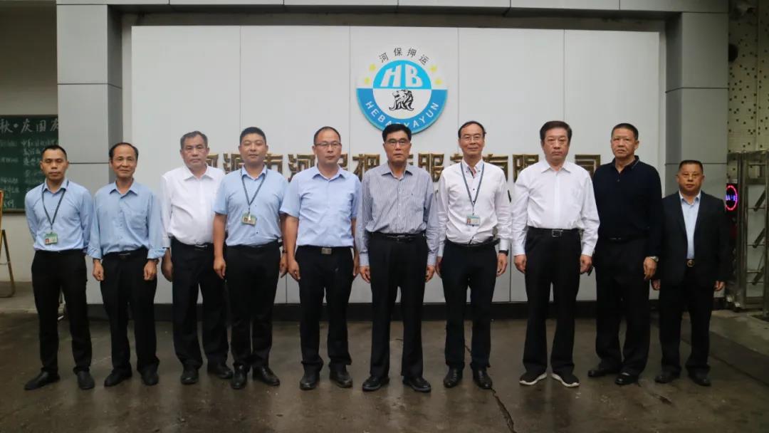 微信圖片_20211020155646.jpg 微信圖片_20211020155646.jpg