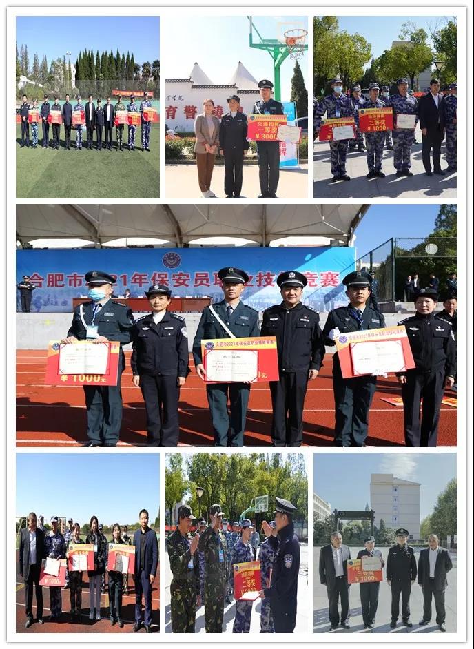 微信圖片_20211020160220.jpg 微信圖片_20211020160220.jpg