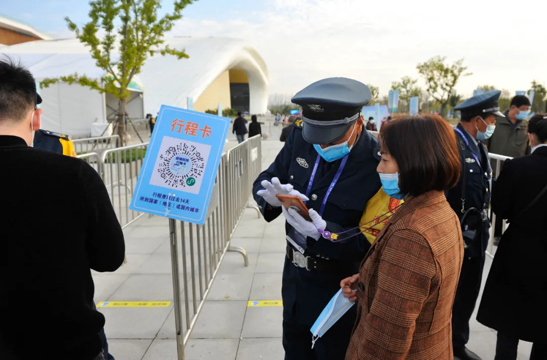 640 (8)_看圖王.jpg