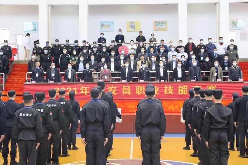 微信圖片_20211126095153.jpg 微信圖片_20211126095153.jpg