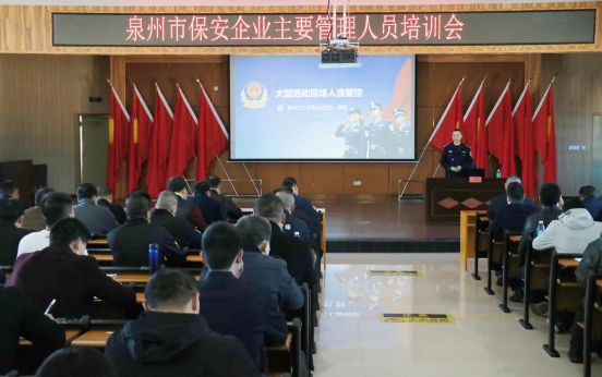 12621549_泉州.png 12621549_泉州.png