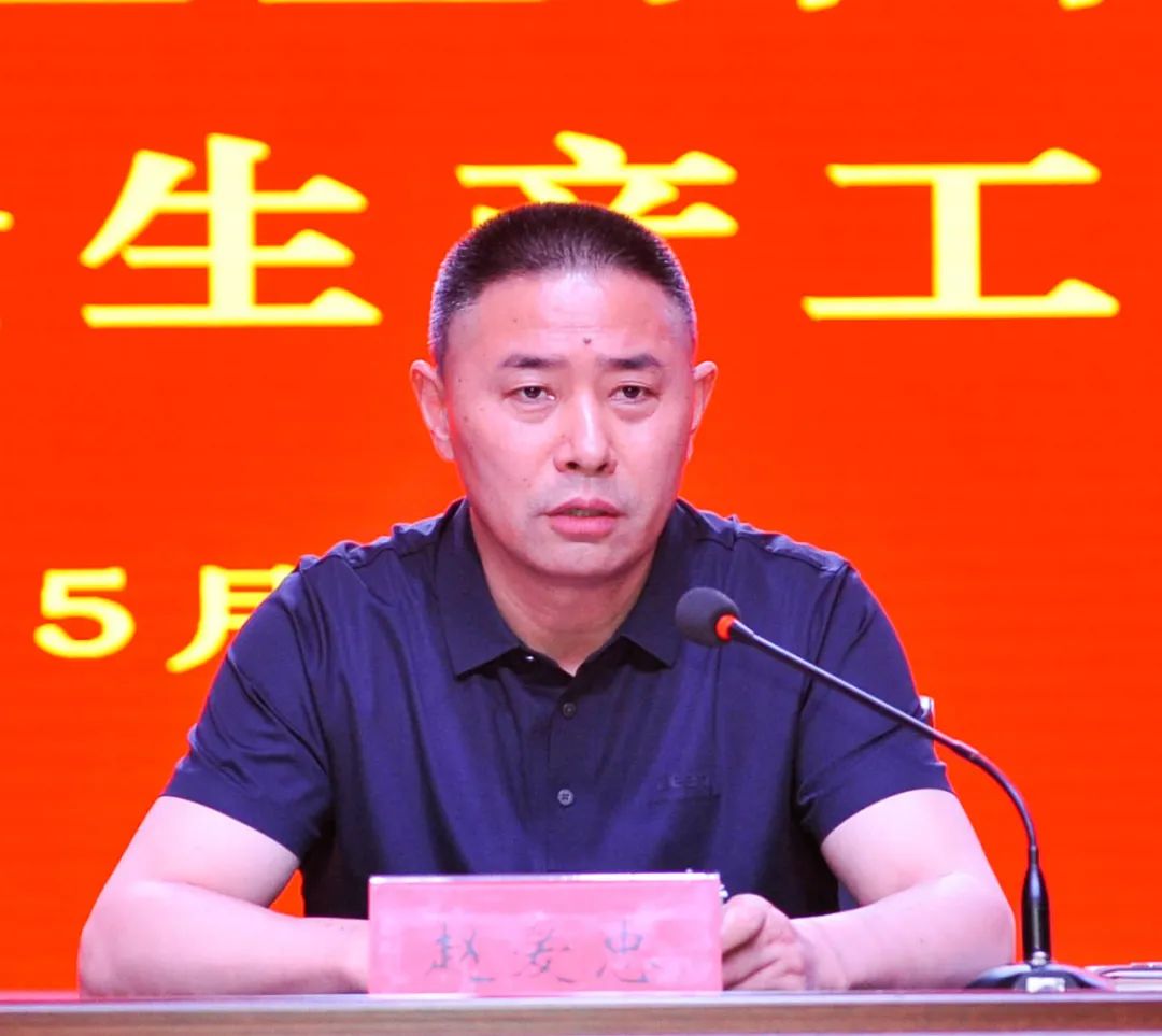 安全生產333.jpg 安全生產333.jpg