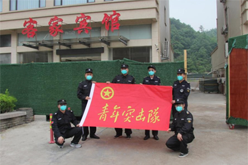 12649567_1東陽青年突擊隊.jpeg 12649567_1東陽青年突擊隊.jpeg