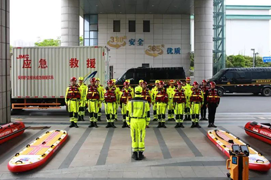 12649688_5紹興安邦.jpeg 12649688_5紹興安邦.jpeg