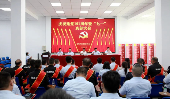 12658711_武漢融威.png 12658711_武漢融威.png