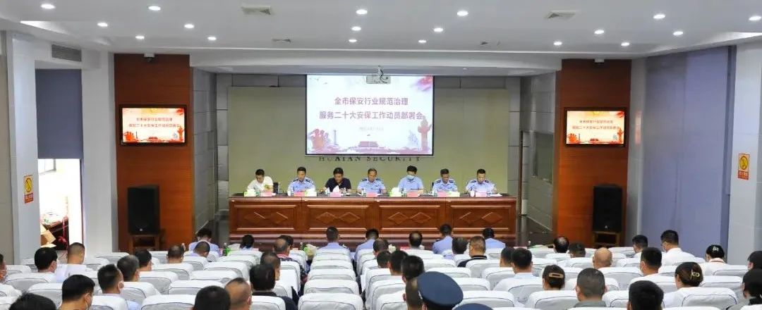 微信圖片_20220813085916.jpg 微信圖片_20220813085916.jpg