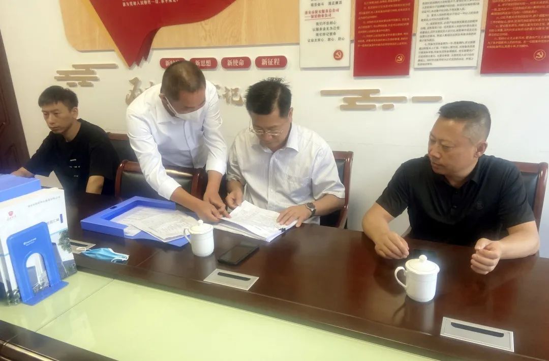 微信圖片_20221001232442.jpg 微信圖片_20221001232442.jpg