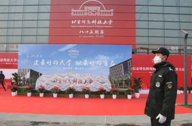 12672999_華安.png 12672999_華安.png