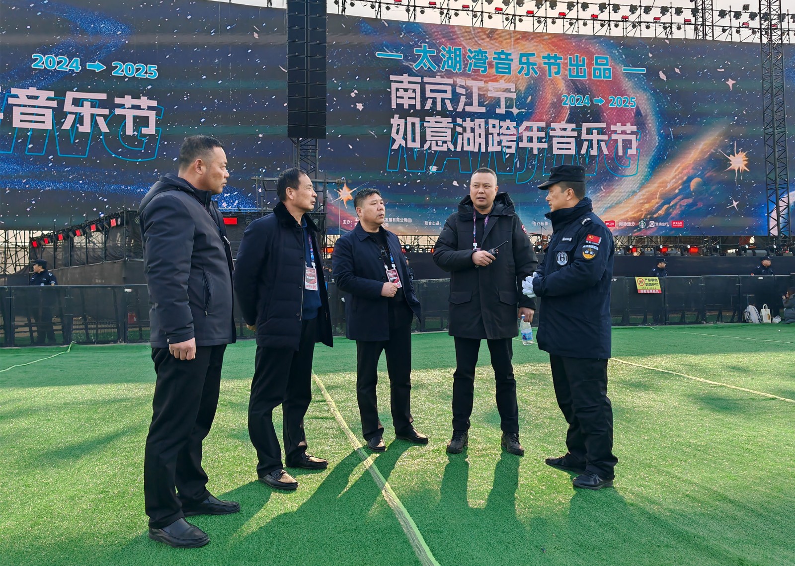 微信圖片_20241231170400_副本_副本.jpg 微信圖片_20241231170400_副本_副本.jpg