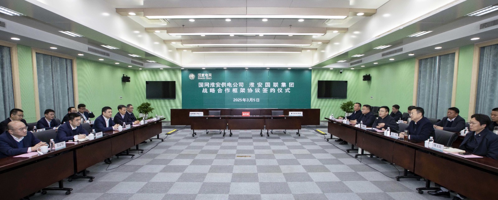 微信圖片_20250305171940_副本.jpg 微信圖片_20250305171940_副本.jpg